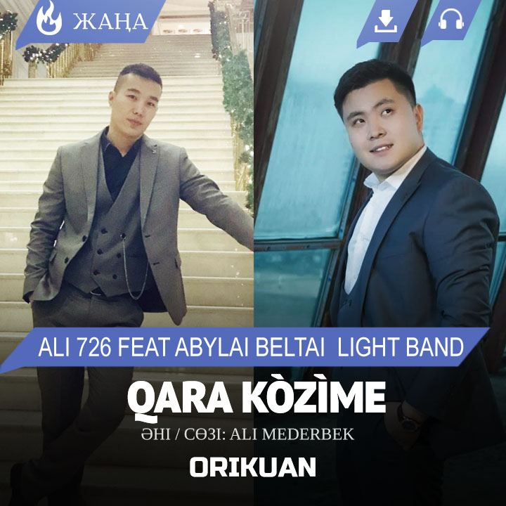 ALI 726 feat Abylai Beltai Light Band - Qara kòzìme